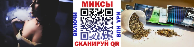 БУТИРАТ вода  Искитим 