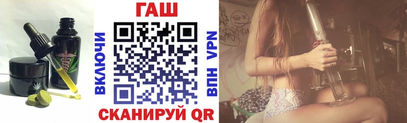купить   Искитим  Cannafood марихуана 