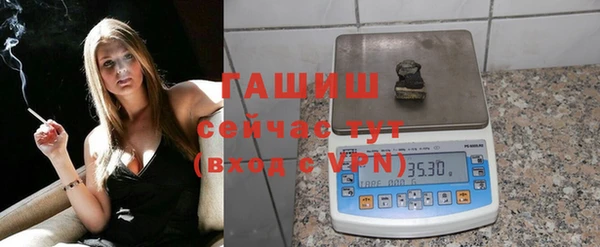 apvp Осинники