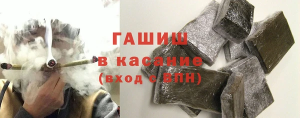 первитин Абдулино