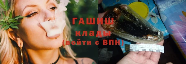 mix Абинск