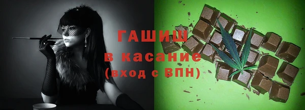 МДПВ Остров