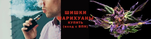 соль курить ск Абаза
