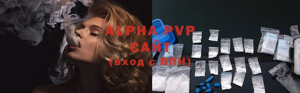 mix Абинск
