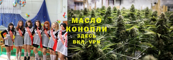mix Абинск