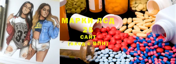 mix Абинск