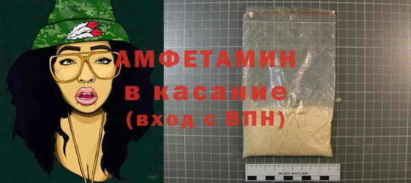 МДПВ Остров